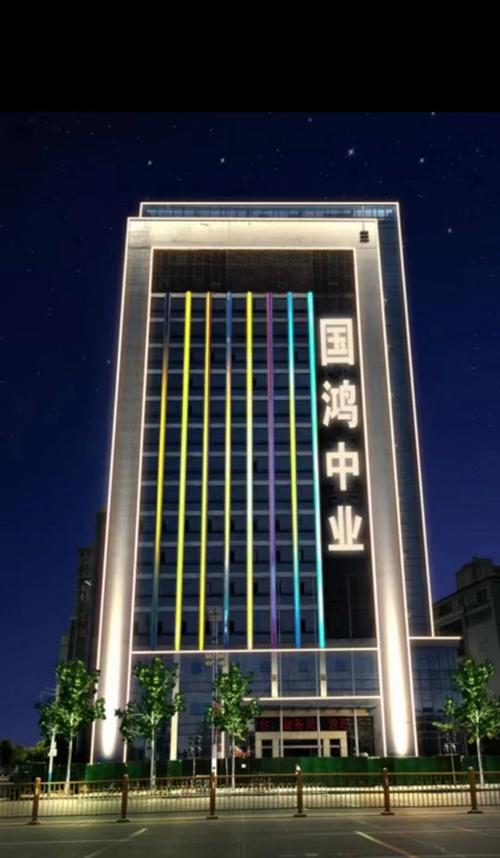 聚焦企业管理与社会经济咨询 核心职能与服务体系