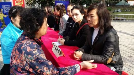 他山之石｜“红色引擎”带你飞 武汉创新社会阶层人士统战工作新路径