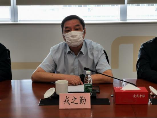高效统筹疫情防控与经济社会发展 确保大型工厂生产经营平稳有序的社会经济咨询服务