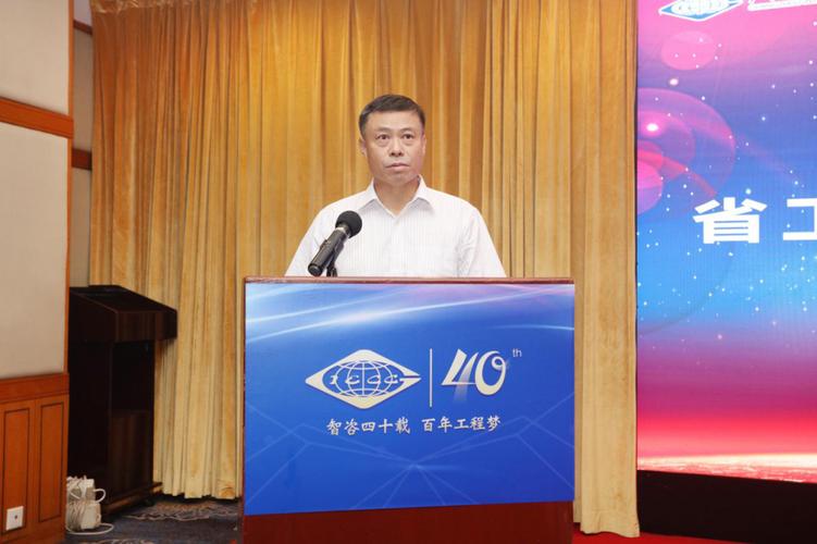 工程咨询业 经济社会发展的先导产业与智力引擎